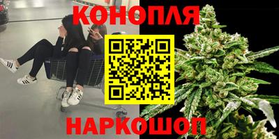 альфа пвп Наро-Фоминск